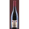 Non applicabile VINTAGE - Fattoria La Rivolta Aglianico del Taburno Riserva 2008 75 cl. 14,5 vol