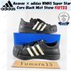 adidas Avavav × adidas WMNS Super Star Core Black Mist Stone KI0733 taglia donna