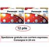 Panasonic 12 pile batterie CR2016 BR2016 BATLi07 Litio Panasonic 3 Volt