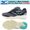 Mizuno Footpatrol × Mizuno Contender grigio scuro nero verde D1GD2326 taglia uomo