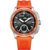 Citizen Orologio Uomo PSL Citizen Promaster Marine Wave Tracker JV3000-13E MIP LCD Ar...