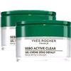 Yves Rocher 2 X Yves Rocher Gel Crema Zero Difetti SEBO ACTIVE CLEAR Crema viso 50ml Nuova