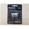 Panasonic WER9713Y Testina di Ricambio Rasoio Uomo ER1411, ER1410, ER148, ER146