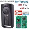 ES IEA ELETTRONICA TELECOMANDO SMART KEY CHIAVE YAMAHA X-MAX 125 300 ANNO 2023 2024 XMAX NMAX QBIX