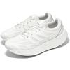 adidas Adizero Aruku Crystal White Men Road Running Jogging Shoes IH0849