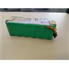 H.Koenig BATTERIA 14,4V 2000 mAh ROBOT WATERMOP SWRC110