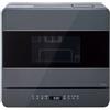 AQUA ADW-L40B-H Lavastoviglie da banco 5 posti cucina grigia 100 V