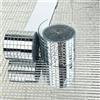 Non specificato Piastrelle mosaico specchio vetro 15x10cm foglio 150pz 5x5mm per uso interno hot