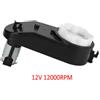 Lunghezza 16 5 cm scatola ingranaggi motore elettrico per bambini in auto bici p