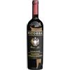 Ricossa Barbera D'Asti Appassimento 2023 75 cl. 14 Vol.