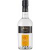 Villa Cardea Grappa di Moscato 50 cl. 40 vol.