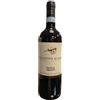 Clavesana Siamo Dolcetto Clavesana Dolcetto D'Alba 2023 75 cl. 13 vol. TERRA