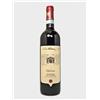 Non applicabile Montemagno Malvasia di Casorzo D'Asti DULCEM 2023 75 cl. 5,5 vol.