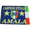 bandiera seconda stella inter in poliestere 90 cm x145cm stampato, asta omaggio