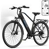Duttos E-Bike DUOTTS C29 Lite 250W 36V13AH autonomia 60km 27.5'' biciclette elettriche