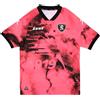 Zeus Salernitana 2023/24 Zeus Pre Match Shirt Maglia Allenamento BNWT Football Jersey