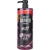 Does not apply Gel Da Barba N. 77 - Trasparente 1000 Ml - Shaving Gel Men - Rasatura Precisa De