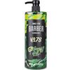 Gel Da Barba Da Uomo N. 78 - Gel Da Barba Trasparente Da 1000 Ml - Shaving Gel M