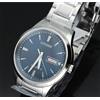 Citizen Orologio Uomo Citizen Automatico Day-Date NY4058-79L Blu NUOVO