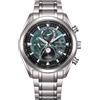 Citizen Orologio Citizen Radiocontrollato Titanio ref.BY1010-81X Rivenditore Autorizzato