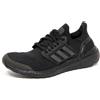 ADIDAS H8796 sneaker uomo ADIDAS ULTRABOOST man shoes