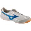 Mizuno scarpe da calcio Uomo, Mizuno Morelia Sala Pro IN, bianco