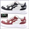 U-Power Scarpe Uomo U-Power Sneakers Vera Pelle Lacci Sportive Casual Lifestyle Bicolore
