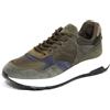HOGAN H9548 sneaker uomo HOGAN HYPERLIGHT man shoes