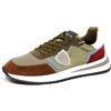PHILIPPE MODEL H9079 sneaker uomo PHILIPPE MODEL TROPEZ 2.1 man shoes
