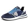 PHILIPPE MODEL H9075 sneaker uomo PHILIPPE MODEL TROPEZ man shoes blue
