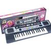 TrAdE Shop Traesio PIANOLA MULTIFUNZIONE CON MICROFONO 37 NOTE TASTIERA CON 24 DIMOSTRAZIONI SOUND