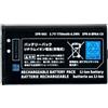 Batteria Compatibile Per Nintendo 3DS XL / New 2DS / New 3DS XL SPR-003 1750 mAh