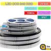 Striscia LED COB RGB da 840 LED al Metro Striscia LED COB RGB Flessibile Professionale 840 Led/m 75W DC24V 5 Metri 2625lm