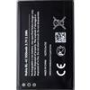 030061A Nokia Batteria Originale Bl-4c New Edition 950mah Brondi Oyster S