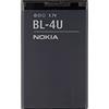 0311E0A Nokia Batteria Ricambio Original Bl-4u 1000mah Litio Per 5730 6212 6216 8800