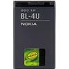 03179DA Nokia Batteria Ricambio Original Bl-4u 1000mah Per 3120 500 5250 5530 5730 E66