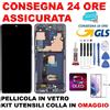 OLED PREMIUM DISPLAY LCD FRAME SOFT OLED SAMSUNG GALAXY S20 ULTRA SM-G988 TOUCH SCREEN NERO