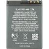 047205A Batteria Original Nokia Bl-4s 2680 Slide 3710 Fold 7100 Supernova 7610 X3-02