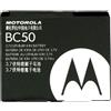 0318A0A Motorola Batteria Original Bc50 Pila Ricambio Litio Per C261 K1 L2 L6 L7 Slvr