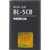 01D4E6A Nuova Batteria Litio Originale Nokia Bl-5cb 800mah Per N72 N91