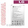 0380B4A LG BATTERIA ORIGINALE BL-45F1F 2410mAh LITIO PILA RICAMBIO PILA PER K8 (2018) K9