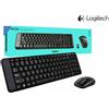 Logitech Kit professionale Mouse Tastiera Logitech senza fili Wireless PC MAC WINDOWS NVR