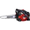 Shindaiwa Motosega a scoppio da potatura 251TCS Shindaiwa barra carving e spessore 1.1 mm