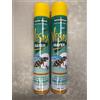 MAYER BRAUN SPRAY+SCHIUMOGENO VESPA MAYER BRAUN ML 750--- SUPER OFFERTA SU 3 E 4 PEZZI ---