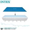 Intex 28017 Telo solare termico piscina rettangolare Ultra Frame 716x346 Rotex