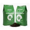 Biobizz 2x Biobizz Worm Humus 40L Humus di Lombrico Concime Organico Bio Orto Piante 80L
