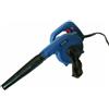 TrAdE Shop Traesio SOFFIATORE ASPIRATORE ELETTRICO 850W FOGLIE PULIZIA GIARDINO PRATO SACCO RAB-850