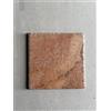 Stock 1,5MQ pavimento piastrella cotto 1 scelta gres porcellanato 14,5x14,5cm
