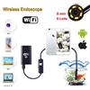 TrAdE Shop Traesio TELECAMERA ENDOSCOPICA PER ISPEZIONE WIFI PER SMARTPHONE 6 LED MT IP67