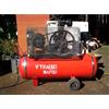 TrAdE Shop Traesio COMPRESSORE CARRELLATO DIRETTO COASSIALE 50 LT ARIA COMPRESSA MOTORE ELETTRICO